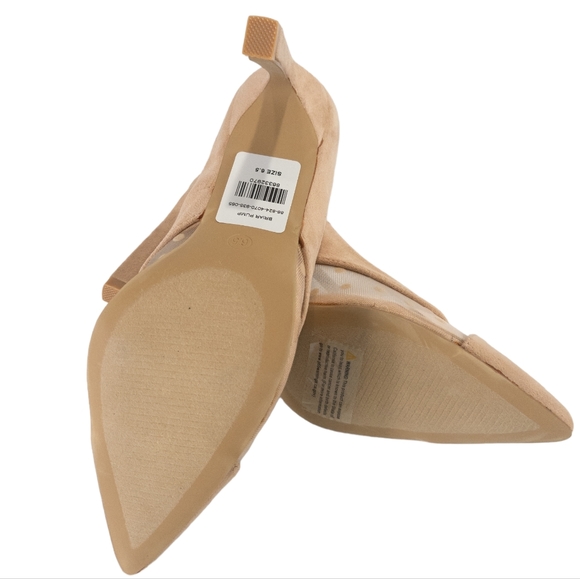 New York and Company Briar Pump Nude -6.5 - Picture 4 of 4